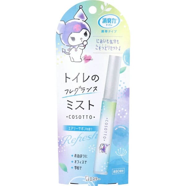 ST - Shoshuriki Cosotto Airy Savon Pewangi Toilet Portabel 9ml (Putih)