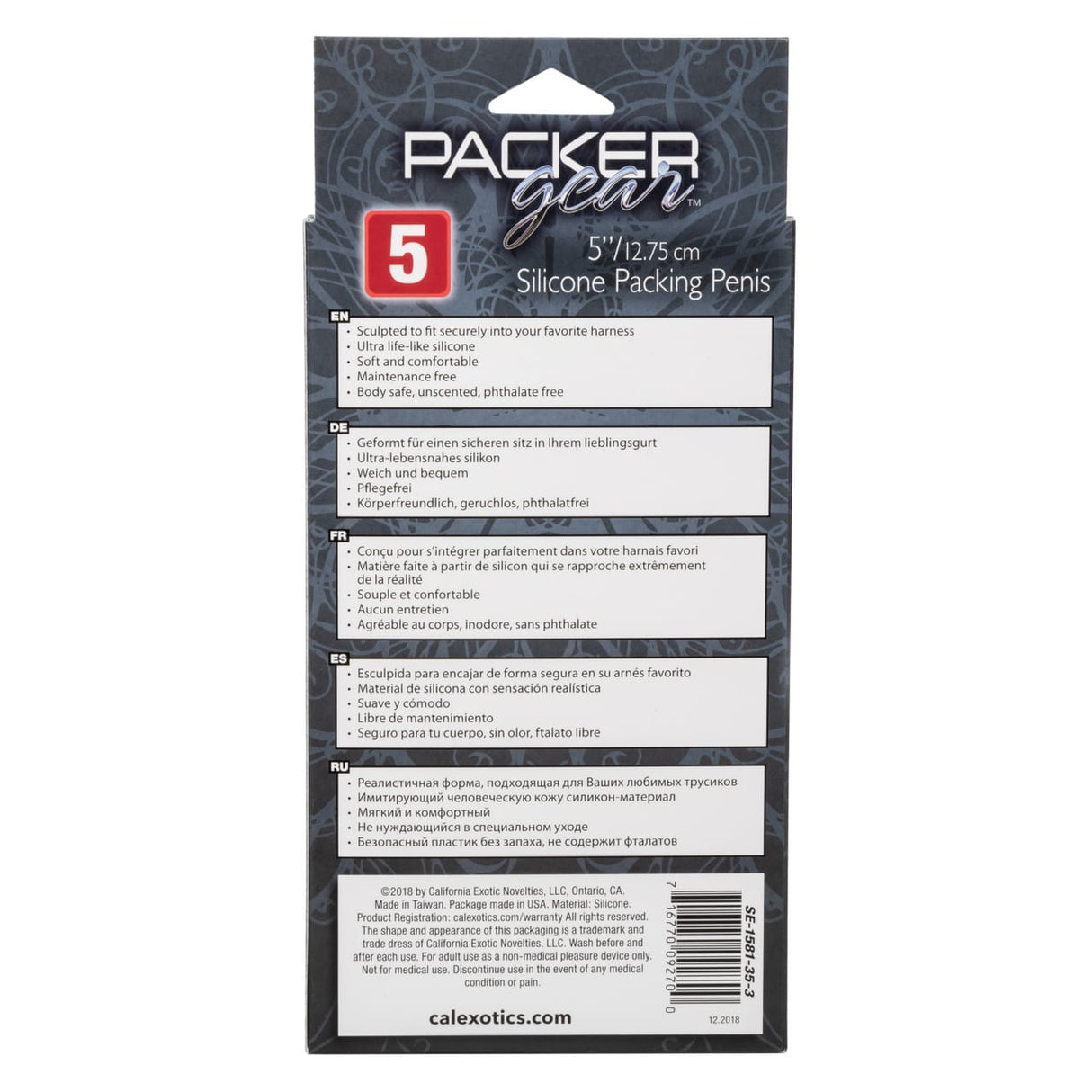 CalExotics - Packer Gear 5-Inch Silicone Packing Penis Packer CherryAffairs