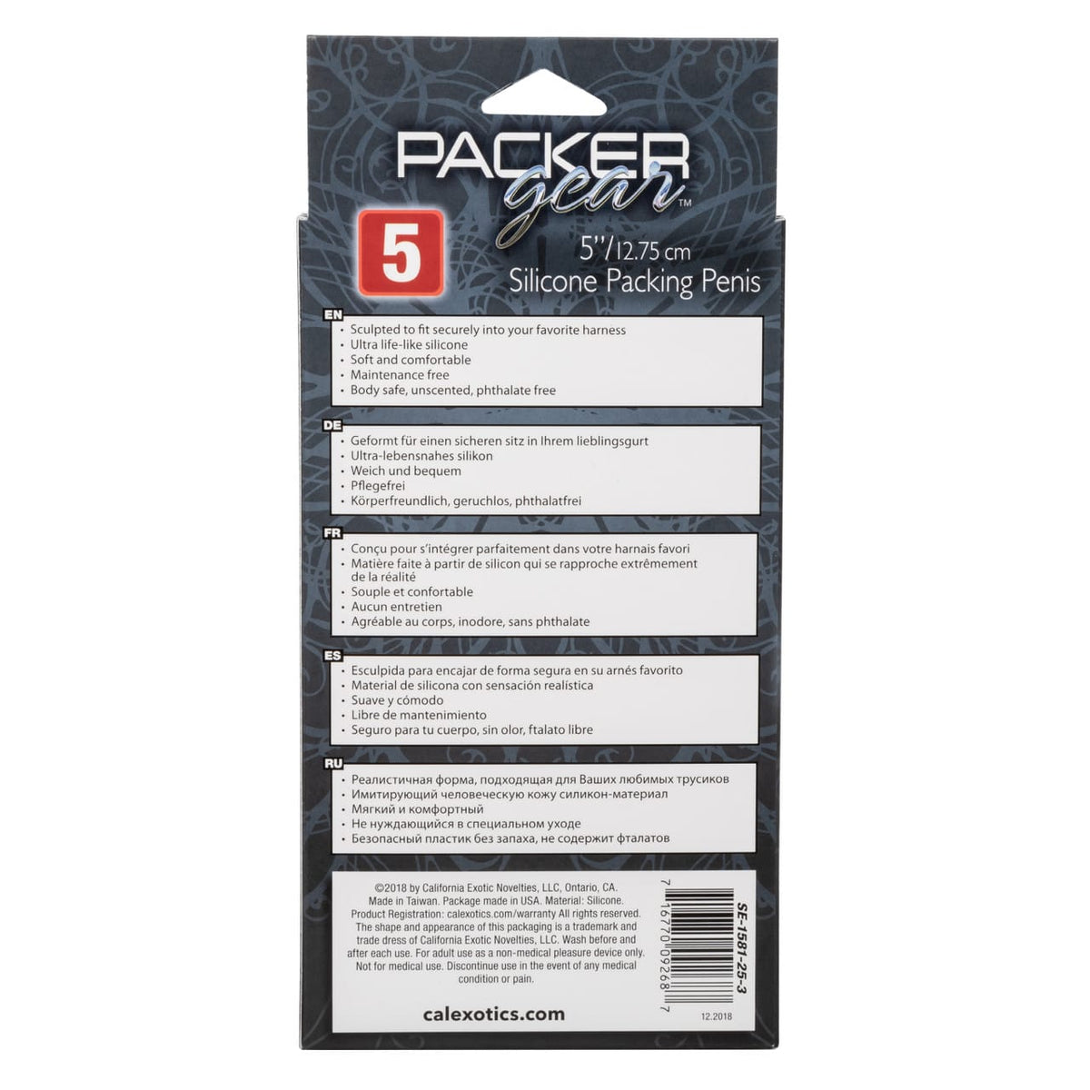 CalExotics - Packer Gear 5-Inch Silicone Packing Penis Packer CherryAffairs