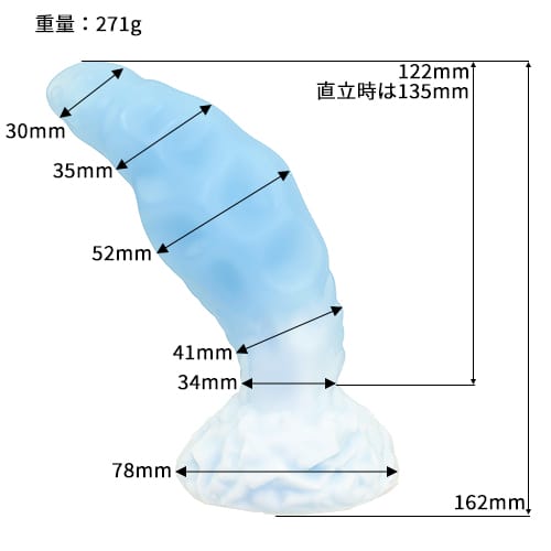 Dildo Cangkir Hisap Silikon Fantasi Lembut Tomax - Ice Dragon Biru Es (Biru)