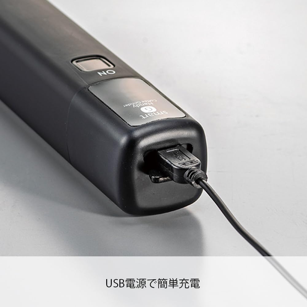 Hario - Smart G Electric Portable Mobile Mill Stick Handy Coffee Grinder EMSG-2B HR1021 CherryAffairs