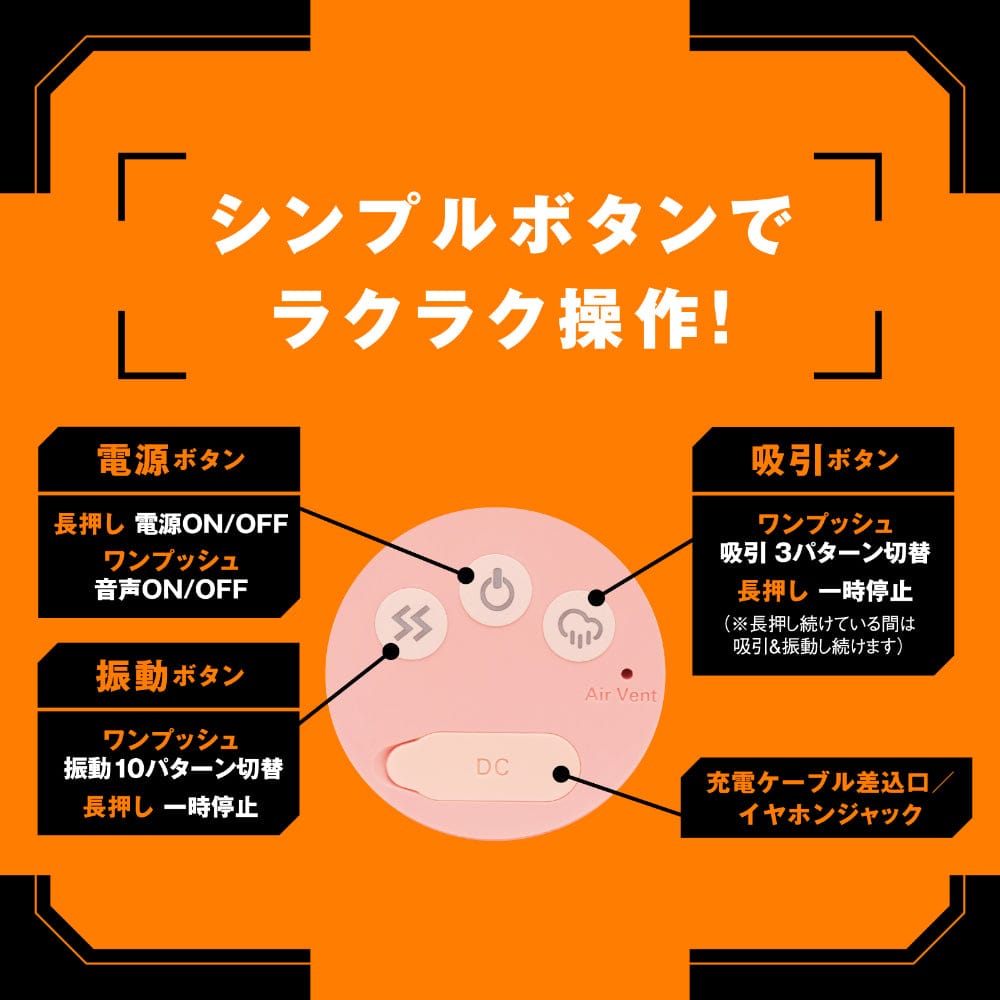Hato Pura - PuniAna Lloyd REAL Suction Vibrating Torso Masturbator HTP1043 CherryAffairs