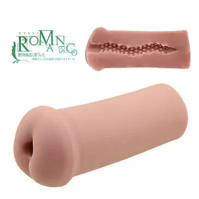 Tomax - Romanesco Male Masturbator Onahole