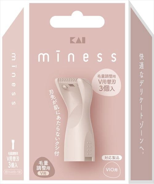 Kai - Miness V Intimate Area Razor Replacement Blade GA0149 KAI1003 CherryAffairs