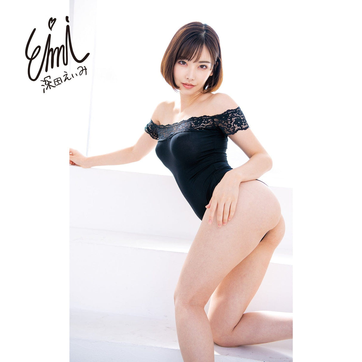 NPG - Famous Device Proof File No 012 Vibrating Sucking Onahole Eimi Fukada (Beige) NPG1301 CherryAffairs