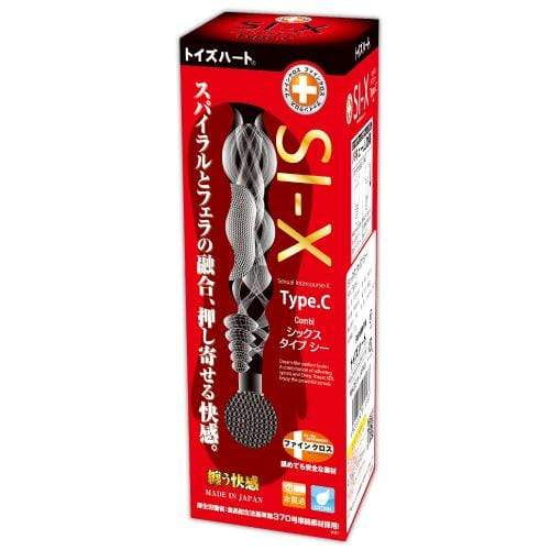Toysheart - SI-X Type Cup Masturbator Stroker Onahole TH1174 CherryAffairs