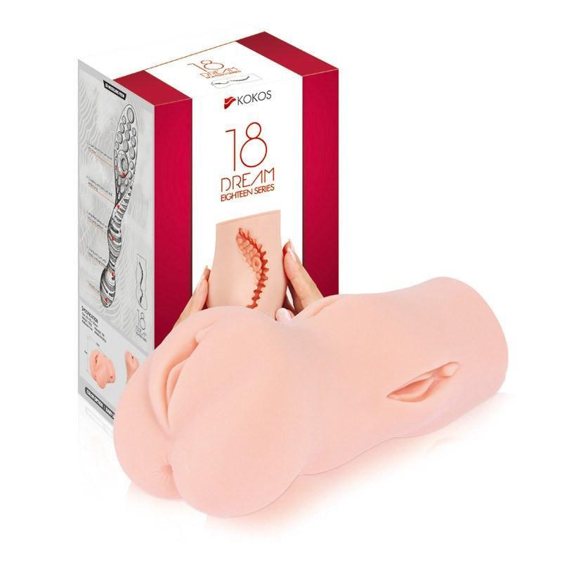 Kokos - Dream Double Layer Meiki (Beige) KK1016 CherryAffairs