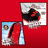 ToysHeart - Red Eagle Heated Rechargeable Male Masturbator TH1229 CherryAffairs
