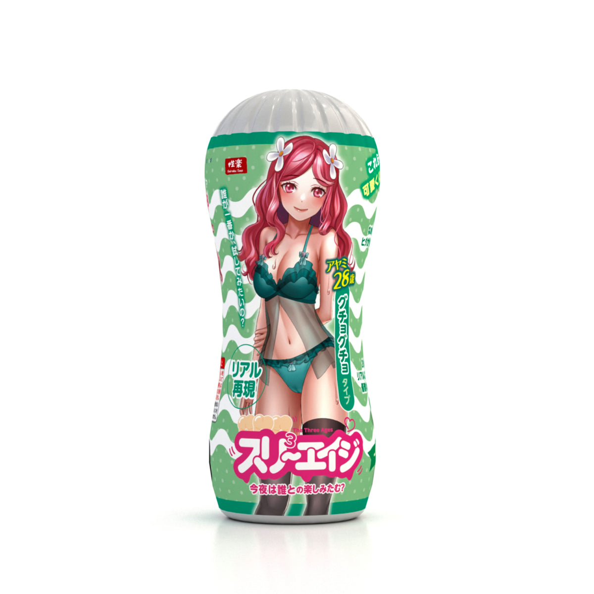 Seiraku Toys - Masturbator Cangkir Bertekstur Three Ages yang Dapat Digunakan Kembali