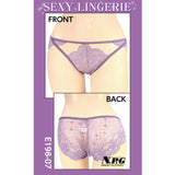 Pilih 7 Koleksi Lingerie Seksi Jepang Premium