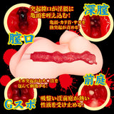 NPG - Masturbator Onahole 3D Realistis Kaori (Beige)