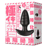 Peach Toys - PADZERO R8 Floor Mounted Hands Free Onahole Masturbator (Beige)