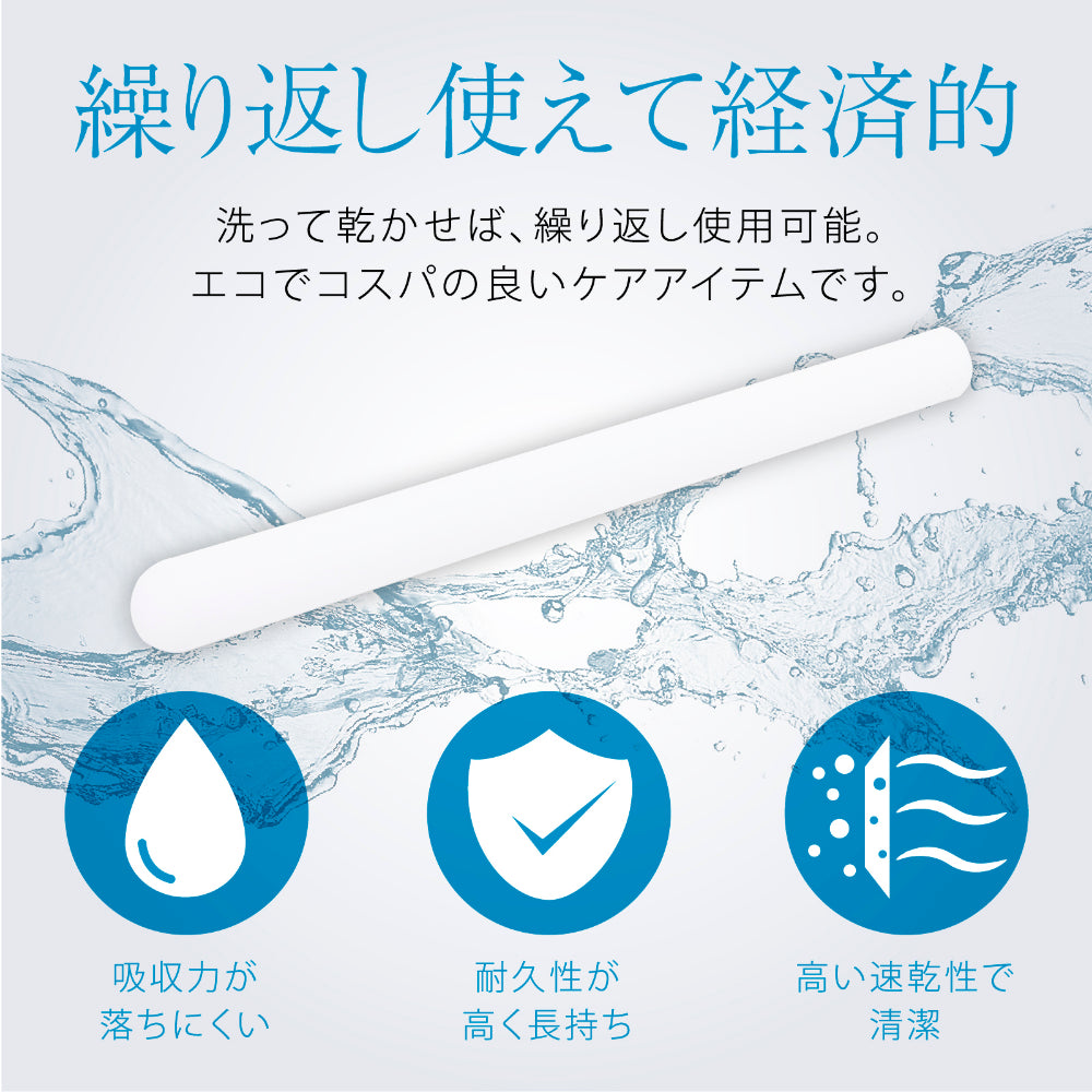 Hatopla - Quick Drying NEO Stick Adult Toy Drying Accessory (White)