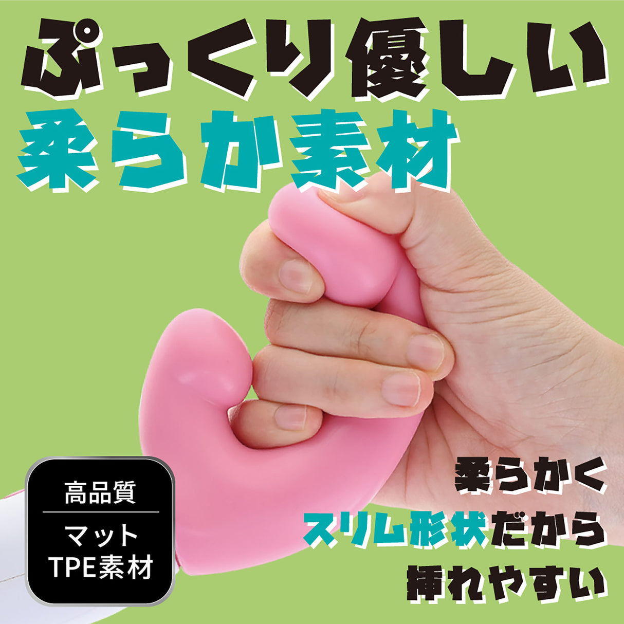 NPG - Vibrator Stimulasi Ganda FUKACEL Peach Fuzz (Oranye)