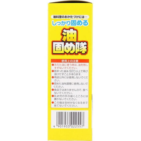 Cotton Labo - Abura Katametai Used Cooking Oil Solidifier 10 Pack
