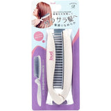 Ikemoto - Bud BD900 Sikat Rambut dan Wig Antistatis Lipat (Putih)