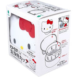 Kiyo Pyrethrum - Hello Kitty Dentclear Retainer Mouthguard and Denture Cleaning Cup (White)
