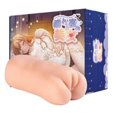 Seiraku Toys - Masturbator Pria 3D Realistis Gadis Mengantuk (Beige)