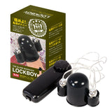 NPG - Rock Boy Full-Cap Twin-Rotor Glans Vibrator (Black)