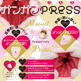 PEACH TOYS - Masturbator Lantai Mount Press ONE 3 kg (Merah Muda)