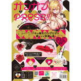 PEACH TOYS - Masturbator Lantai Mount Press ONE 3 kg (Merah Muda)