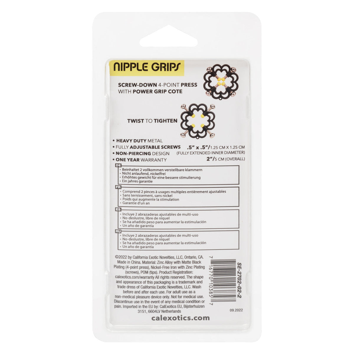 CalExotics - Boundless Adjustable Four Point Nipple Grips (Black) – product view 5