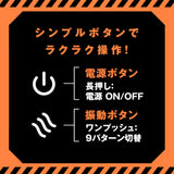 Hato Pura - PuniAna Lloyd Training Vibrating Glans Trainer – product view 7