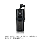 Hario - Coffee Mill Smart G PRO Coffee Grinder MSGS-2-B HR1022 CherryAffairs