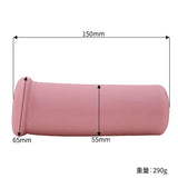 Tomax - Echo Masturbator Pria Bertekstur Sangat Lembut Onahole (Beige)