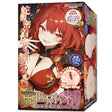 maccos japan - Isekai Koi Bellows Folds Textured Male Masturbator MCJ1003 CherryAffairs