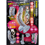 Magic Eyes - Bone In Skeleton Flexible Suction Cup Dildo (Clear) MG1170 CherryAffairs