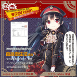 Magic Eyes - Hachiroku Railroad Coupler Manual Onahole Stroker (Beige) MG1174 CherryAffairs