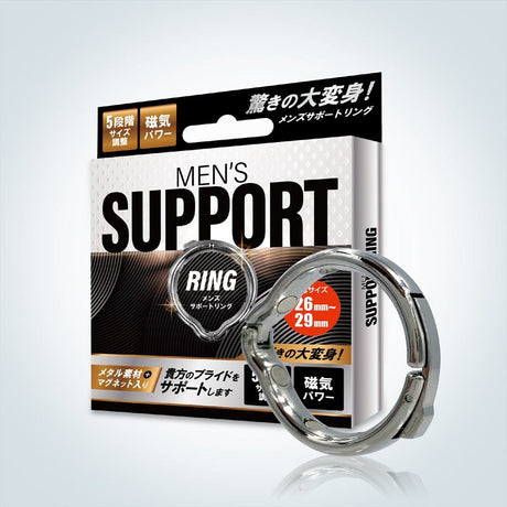 Magic Eyes - Men's Support Five Stage Adjustable Metal Cock Ring MG1184 CherryAffairs
