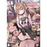 Magic Eyes - Spiral Orb Yawahada Bridge Soft Manual Onahole Stroker (Pink) MG1169 CherryAffairs
