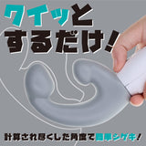 NPG - Fukacel Dual Stimulation Rabbit Vibrator CherryAffairs