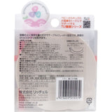Richell - T.L.I Suction Cups for Baby Utensils    Richell Baby Spare Parts