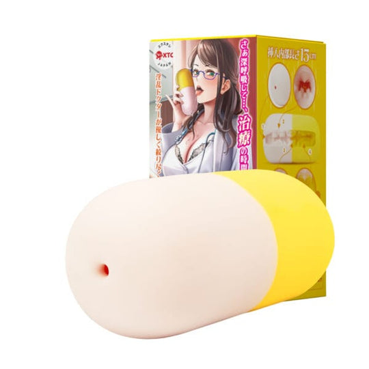 Seiraku Toys - Alat masturbasi berbentuk pil terlarang Midnight Prescription (Beige)