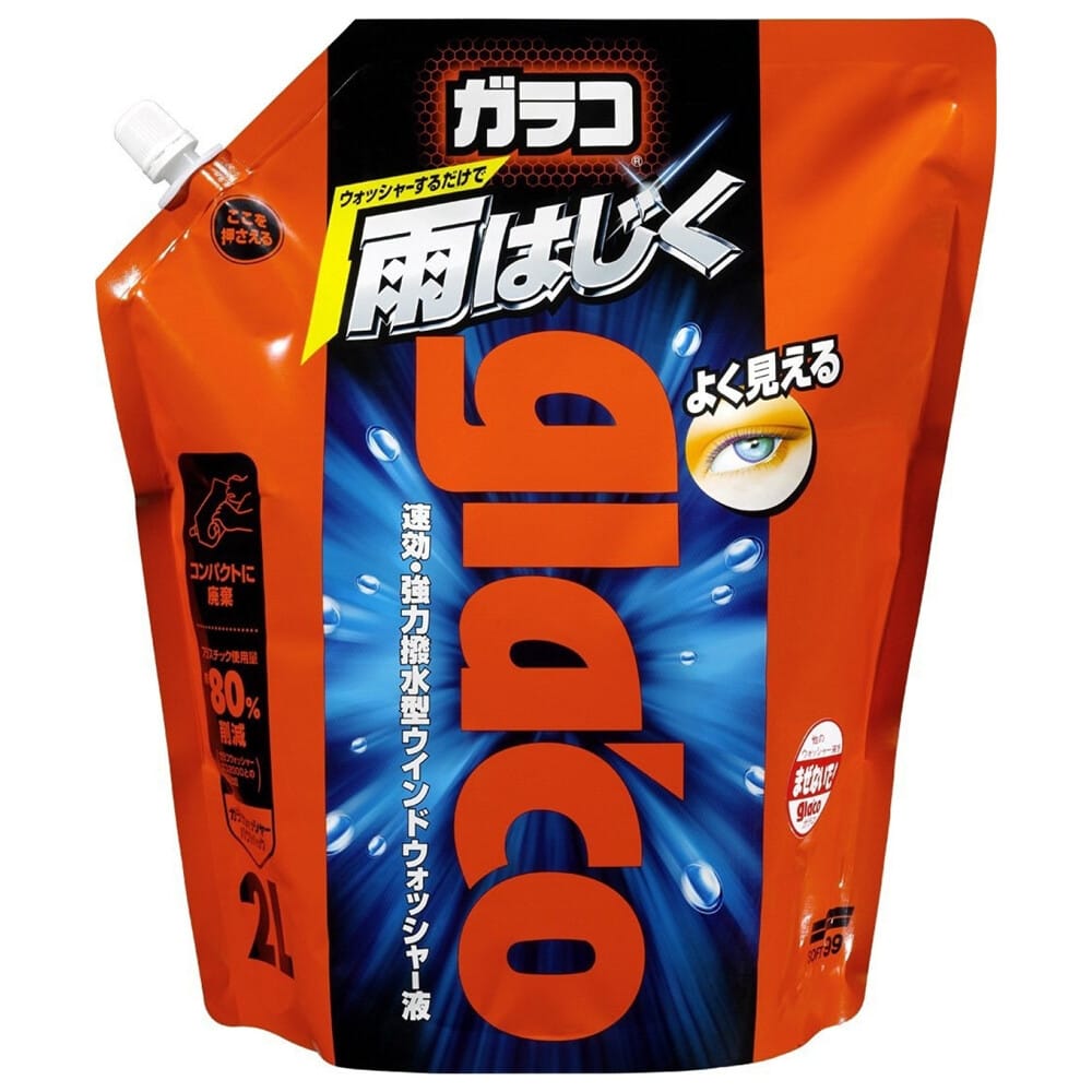 Soft99 - Glaco Washer Pouch 2L SOF1024 CherryAffairs