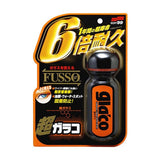 Soft99 - Ultra Glaco Long Lasting Water Repellent Roll On SOF1022 CherryAffairs