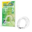 SSI Japan - My Peace Wide Standard Day Correction Cock Ring SSI1025 CherryAffairs