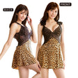 Stylish Avenue - Lacy Leopard Doll SAV1023 CherryAffairs