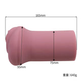 Tomax - Virgo Phantasma Male Masturbator Onahole CherryAffairs