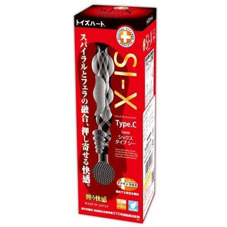 Toysheart - SI-X Type Cup Masturbator Stroker Onahole TH1174 CherryAffairs