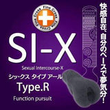 Toysheart - SI-X Type Cup Masturbator Stroker Onahole CherryAffairs