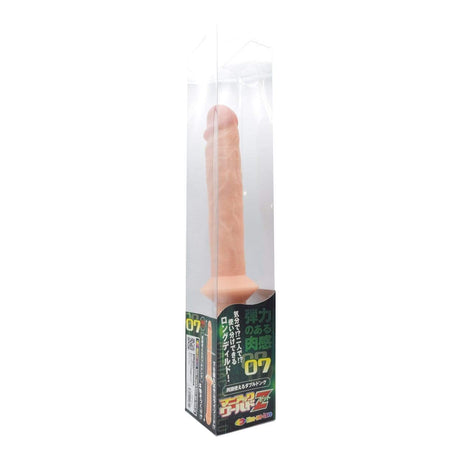 Kiss Me Love - Maniac World Z Double Dildo CherryAffairs
