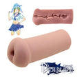 Tomax - Dolphin! Soft Masturbator Onahole (Beige) TM1056 CherryAffairs